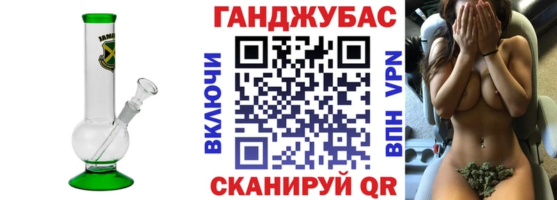 Как найти наркотики Ужур Гашиш  СК  Меф мяу мяу 