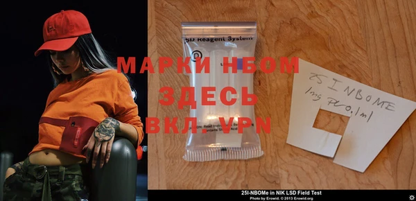 гидропоника Алексеевка