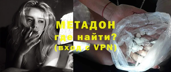 прущие грибы Алексин