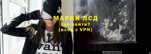 mdpv Алзамай