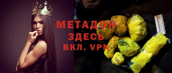 прущие грибы Алексин