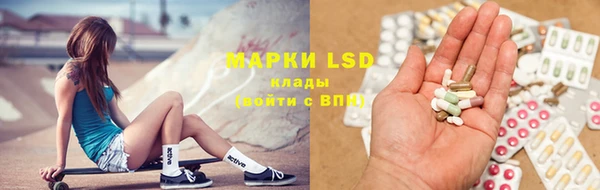 хмурый Абдулино