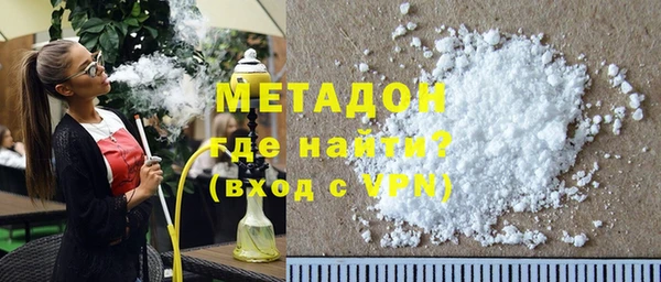 mdpv Алзамай