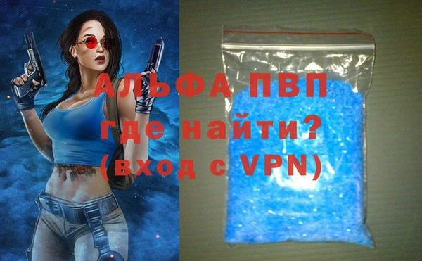 гидропоника Алексеевка