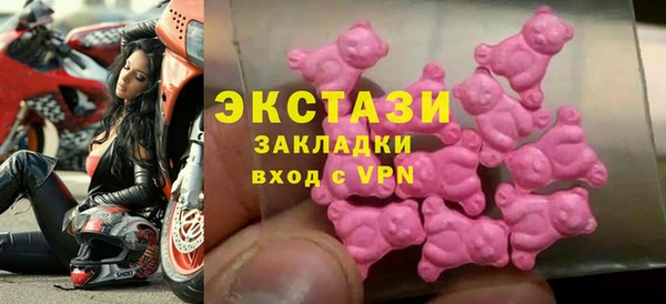 хмурый Абдулино
