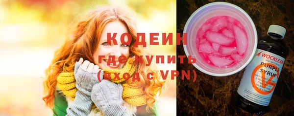 хмурый Абдулино