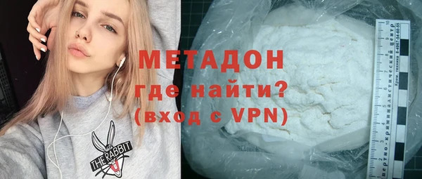 mdpv Алзамай