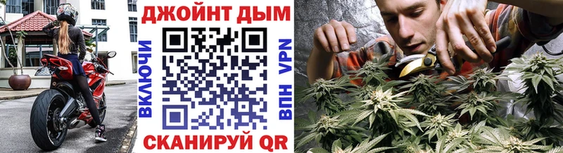 цены   Ужур  Шишки марихуана SATIVA & INDICA 